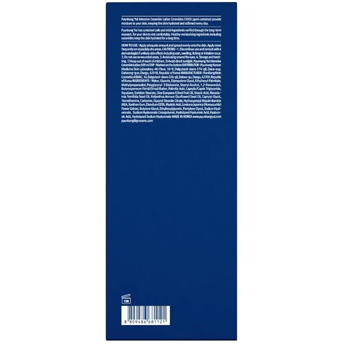 Pyunkang Yul PKY Intensive Ceramide Body Lotion, Non-Greasy, Minimal Ingredients, Zero-Irritation, Korean Skincare (500ml, 16.9 Fl.Oz)