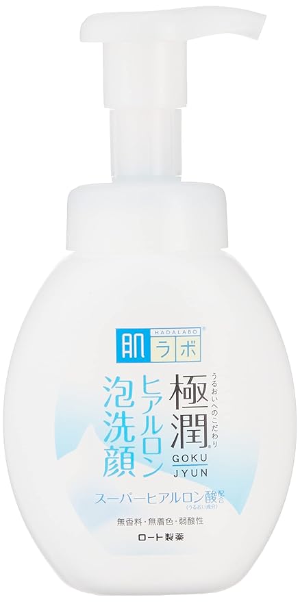 Unlock Mochi Skin: The Best Hydrating Cleanser for Dry Skin 💧 | BarudaBeauty
