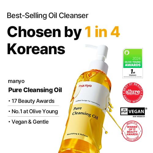 MANYO Pure Cleansing Oil Korean Facial Cleanser, Blackhead Melting, Daily Makeup Removal with Argan Oil, Korean Skin care 6.7 fl oz *(2 Pack)