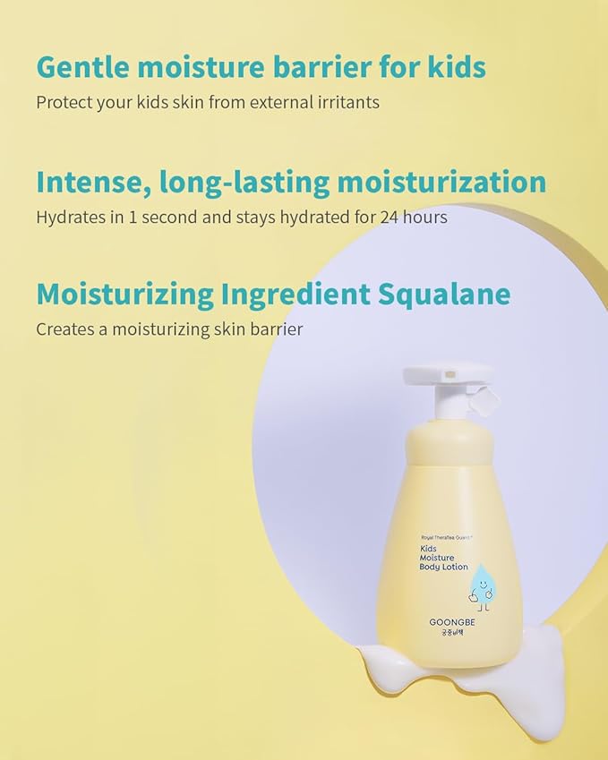 GOONGBE Kids' Moisture Body Lotion - Korean Kids Daily Body Moisturizer - Long Lasting 24hr Hydrating Cream Type Lotion with Cica and Squalane - Allergen Free Scent, 2.7 fl.oz. 2 Pack