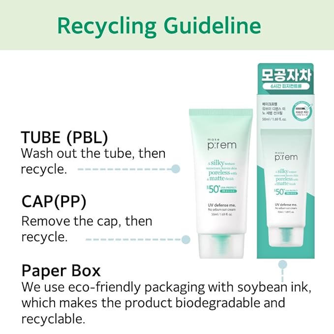 MAKE P:REM UV Defence me. No Sebum Sunscreen, SPF 50+ PA++++ Reef-Safe Silky Texture with Poreless and Matte Finish, UVA/UVB Protection, Korean Sunscreen, 1.69 fl. oz. (50ml)