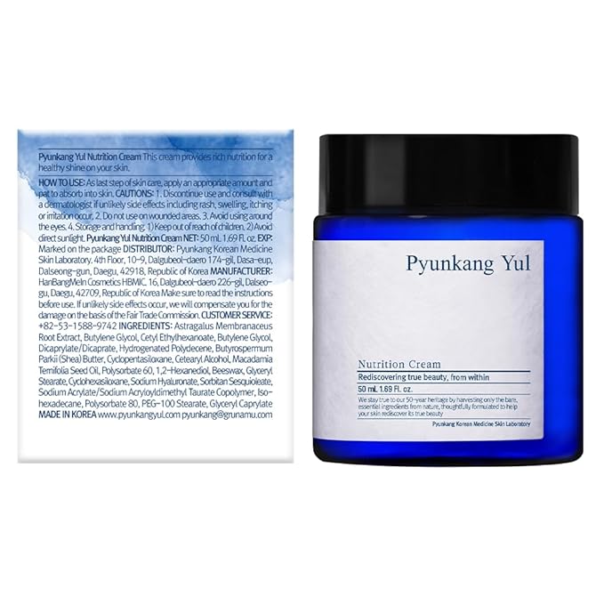 Pyunkang Yul PKY Nutrition Cream for Powerful Hydration with Minimal Ingredients, Face Moisturizer with Balanced Nourishment, Zero-Irritation, Korean Skincare (1.69 Fl.Oz, 50ml)