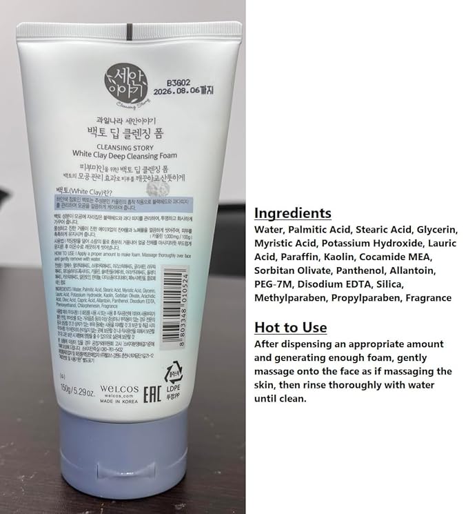 Kwailnara Cleansing Story Natural Facial Deep Foam Cleansing - White Clay