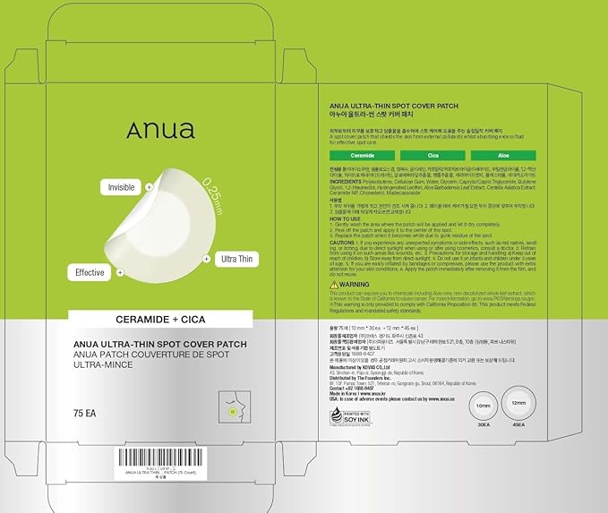 ANUA Ultra-Thin Spot Cover Patch, Invisible Hydrocolloid Breakout-Prone Patch for Face, Centella Care for Sensitive Skin, Korean Skincare, 55 Counts