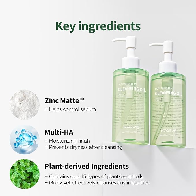 PONGDANG Pore Deep Clean Cleansing Oil 200ml | Makeup & Blackhead Remover | Korean Skin Care Oil Cleanser