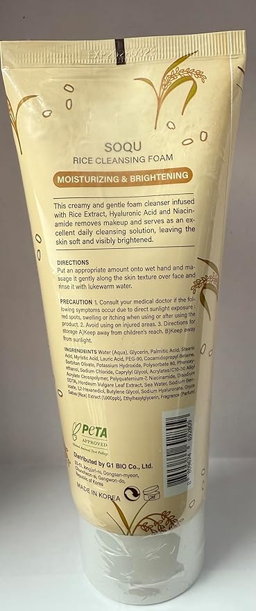 Korean Rice Skincare Set-Brightening & Hydrating Facial Kit Cleanser +Serum +Cream