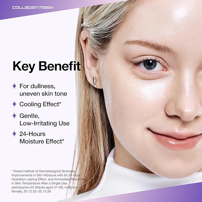 ANUA Vita Collagen Mask, Hydrogel Face Mask for Cooling & Skin Firmness, Dullness Care with Vitamin C, Radiant Glass Skin Effect, KPop Demon Hunters, Korean Skincare (4ea)