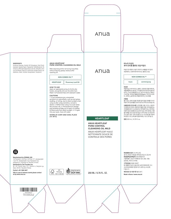 ANUA Heartleaf Pore Cleansing Oil MILD, Sensitive Skin Face Wash, Oil Cleanser for Face, Makeup Blackhead Remover, Korean Skin Care, Non-Comedogenic, Fragrance Free (6.76 fl oz)