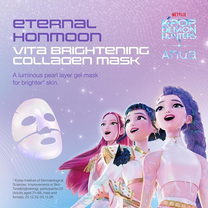 ANUA Vita Collagen Mask, Hydrogel Face Mask for Cooling & Skin Firmness, Dullness Care with Vitamin C, Radiant Glass Skin Effect, KPop Demon Hunters, Korean Skincare (4ea)
