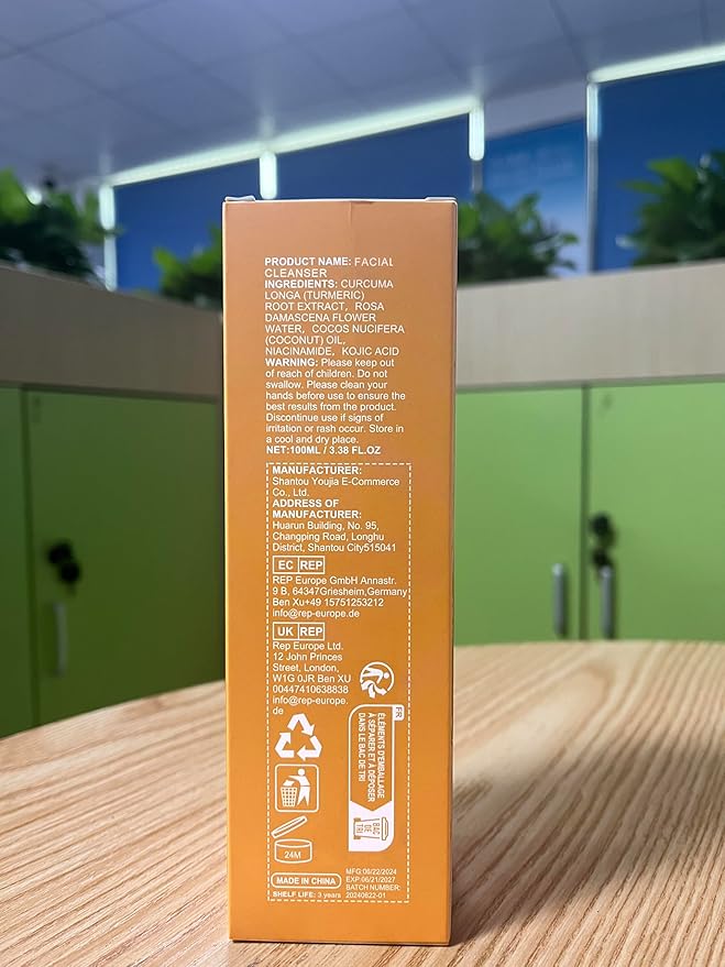 Silvercell Turmeric Facial Cleanser, Turmeric Face Wash, Glow Wash Facial Cleanser Easy to Use, Foaming Facial Cleanser Deep Cleaning Turmeric Foaming Face Wash Moisturizing for All Skin (1)